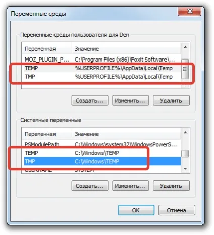 Очищаємо диск з від зайвих файлів (інструкція для windows xp, 7, 8, 8 (диска інший розділ) Очищаємо диск з від зайвих файлів (інструкція для windows xp, 7, 8, 8