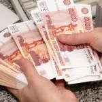 Онлайн заявка на кредит готівкою в Русфінанс банку - як взяти, процентна ставка, онлайн, по (Русфінанс) Онлайн заявка на кредит готівкою в Русфінанс банку - як взяти, процентна ставка, онлайн, по