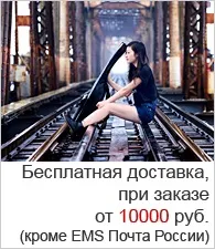 Оплата і доставка