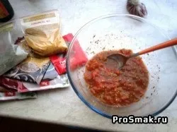 Оладки з помідорами