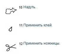 Орігамі схеми для початківців прості схеми для дітей з фото (схеми) Орігамі схеми для початківців прості схеми для дітей з фото