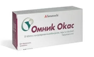 Омнік ліки від простатиту гострої і хронічної форми (ліки) Омнік ліки від простатиту гострої і хронічної форми