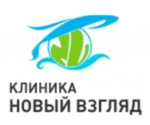 Офтальмологія в москві про клініку новий погляд, її досягнення і співробітників (клініка новий погляд Київ Крилатське) Офтальмологія в москві про клініку новий погляд, її досягнення і співробітників