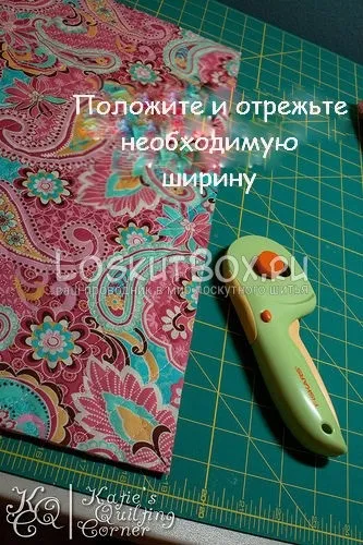 Організатор для швейного приладдя (буде підстава кишень) Організатор для швейного приладдя