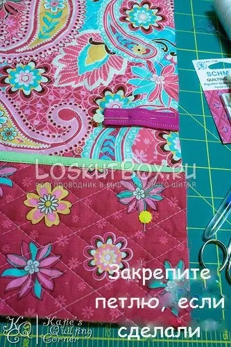 Організатор для швейного приладдя (органайзер для швейного приладдя) Організатор для швейного приладдя