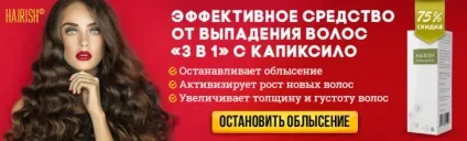 Оливкова олія для волосся, маска з оливкової олії від випадіння та для росту волосся (оливкової) Оливкова олія для волосся, маска з оливкової олії від випадіння та для росту волосся