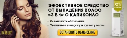 Оливкова олія для волосся, маска з оливкової олії від випадіння та для росту волосся (оливкової) Оливкова олія для волосся, маска з оливкової олії від випадіння та для росту волосся