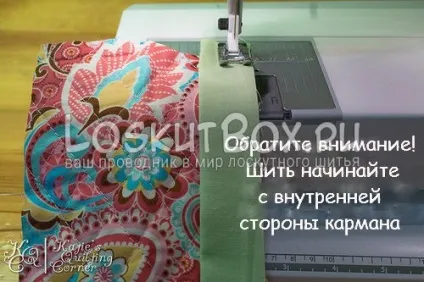 Організатор для швейного приладдя (швейних) Організатор для швейного приладдя