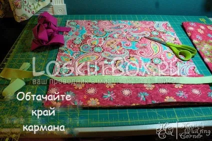 Організатор для швейного приладдя (органайзер) Організатор для швейного приладдя