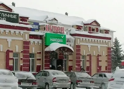 Вони що хотіли, те й творили (творили) Вони що хотіли, те й творили