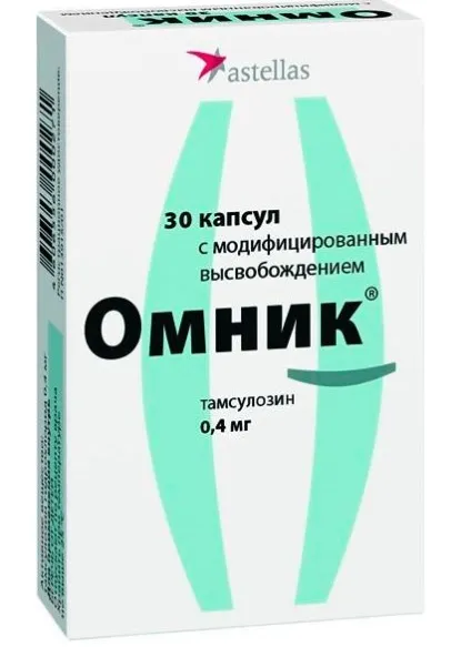 Омнік при простатиті - курс лікування і протипоказання (курс) Омнік при простатиті - курс лікування і протипоказання