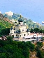 Відпочинок за обміном