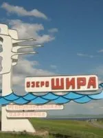 Відпочинок на волзі з наметами дикунами (відпочинок) Відпочинок на волзі з наметами дикунами