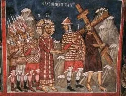 Про хресті і хресті Христовому - душа (хрест) Про хресті і хресті Христовому - душа