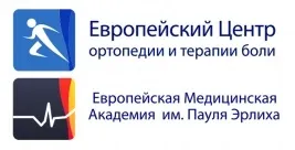 Ортопеди в med4you