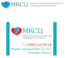 Ортопеди в med4you