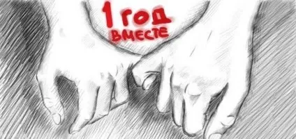 острівець рукоділля