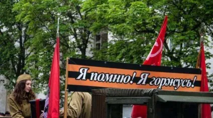 Основні причини перемоги ссср у великій вітчизняній війні (перемоги) Основні причини перемоги ссср у великій вітчизняній війні