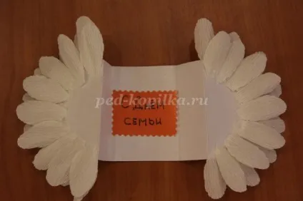 Оригінальна листівка до Дня сім'ї своїми руками
