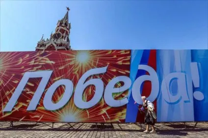 Основні причини перемоги ссср у великій вітчизняній війні (причини) Основні причини перемоги ссср у великій вітчизняній війні