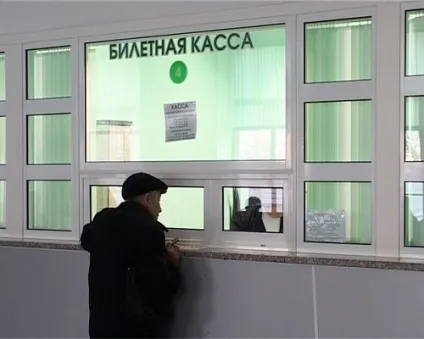 Помилка в квитку на поїзд, блог проекту (невірно виписаний квиток) Помилка в квитку на поїзд, блог проекту