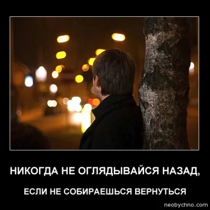 Оригінальні статуси і цитати для соціальних мереж (красиві статуси вконтакте) Оригінальні статуси і цитати для соціальних мереж