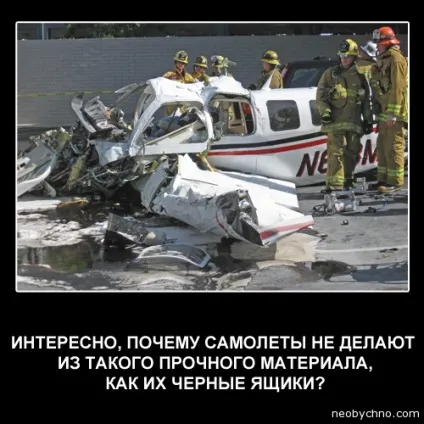 Оригінальні статуси і цитати для соціальних мереж (красиві статуси вконтакте) Оригінальні статуси і цитати для соціальних мереж