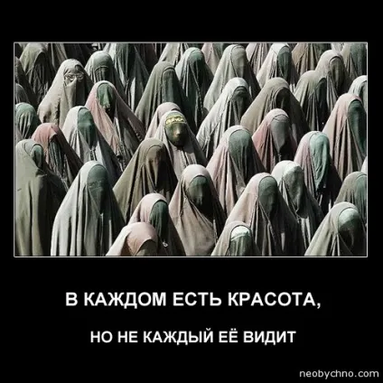 Оригінальні статуси і цитати для соціальних мереж (красиві цитати) Оригінальні статуси і цитати для соціальних мереж