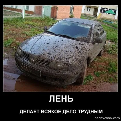 Оригінальні статуси і цитати для соціальних мереж (як потрапити в топ контакту) Оригінальні статуси і цитати для соціальних мереж