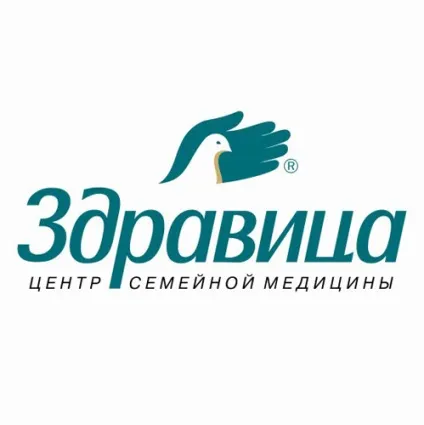 Остеохондроз як змусити біль піти ти (біологічно активні точки) Остеохондроз як змусити біль піти ти