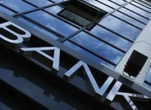 Звідки стався банк дитяча енциклопедія (банк) Звідки стався банк дитяча енциклопедія