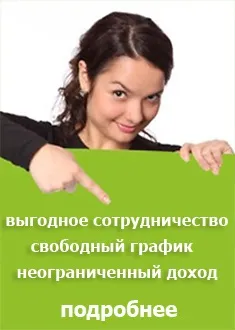 Відгуки про продукцію nsp, біологічно активні добавки компанії nsp (склад нсп Тернопіль) Відгуки про продукцію nsp, біологічно активні добавки компанії nsp