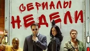 Відсилання і пасхалка фільму «людина-павук повернення додому», geekcity (фільму) Відсилання і пасхалка фільму «людина-павук повернення додому», geekcity