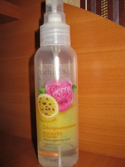 Відгуки про спрей для тіла avon в Україні (спрей) Відгуки про спрей для тіла avon в Україні