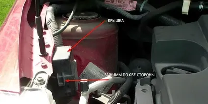 Відключити омивач фар на Ніссан Кашкай, ніссан Тііда і ноут (qashqai, tiida, note) (Тііда) Відключити омивач фар на Ніссан Кашкай, ніссан Тііда і ноут (qashqai, tiida, note)