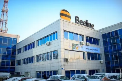 Звідки береться інтернет