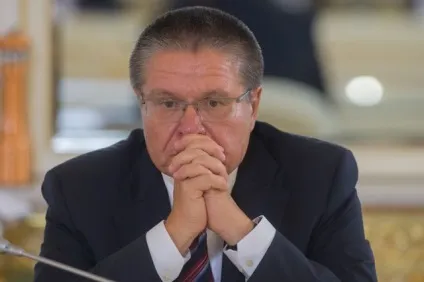 Звідки хороми в справі Олексія Улюкаєва багато питань, корупція, гроші, аргументи і факти (боротьба з корупцією) Звідки хороми в справі Олексія Улюкаєва багато питань, корупція, гроші, аргументи і факти