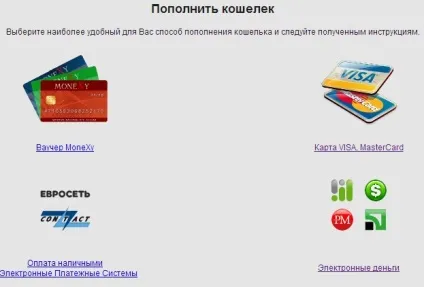 Відкрилася нова млм компанія рублик, вчимося інвестувати і заробляти гроші в інтернеті (гроші) Відкрилася нова млм компанія рублик, вчимося інвестувати і заробляти гроші в інтернеті