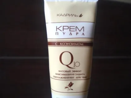 Відгуки про косметику галант косметик