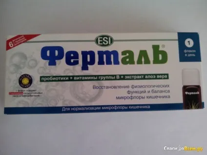 Відгук про препарат - ферталь - esi відмінний пробиотик, дата відкликання 2014-07-01 01 12 53 (ферталь) Відгук про препарат - ферталь - esi відмінний пробиотик, дата відкликання 2014-07-01 01 12 53
