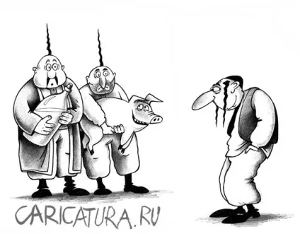 Про хохлів або кілька слів на захист малоросів (слів) Про хохлів або кілька слів на захист малоросів