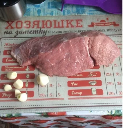 Очікування і реальність