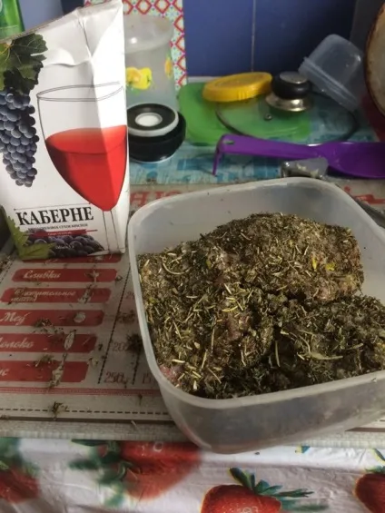 Очікування і реальність