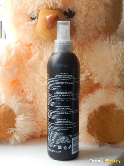 Відгук про термозахисний спрей для випрямлення волосся ollin professional style thermo spray відмінна (волосся) Відгук про термозахисний спрей для випрямлення волосся ollin professional style thermo spray відмінна