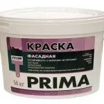 Панелі рпг, ціна, види, область застосування, капіталстройсервіс (панелі) Панелі рпг, ціна, види, область застосування, капіталстройсервіс