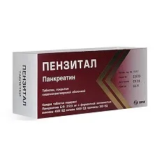 Пензітал - інструкція із застосування, показання, аналоги (Пензітал застосування) Пензітал - інструкція із застосування, показання, аналоги