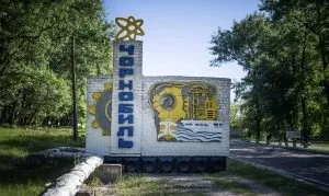Пенсія по Чорнобилю хто її отримує, скільки (пенсія по Чорнобилю) Пенсія по Чорнобилю хто її отримує, скільки