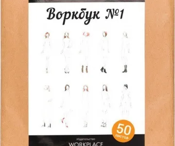 Переносна люлька для ляльок