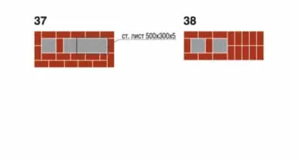 Піч з лежанкою порядовой схеми опалювально-варильних і камінних моделей (піч з лежанкою своїми руками опалювальна з каміном) Піч з лежанкою порядовой схеми опалювально-варильних і камінних моделей