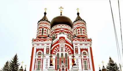 Парк «феофанія»
